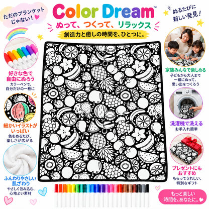 ColorDream™